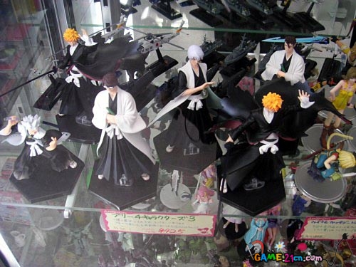 Bleach<>宇