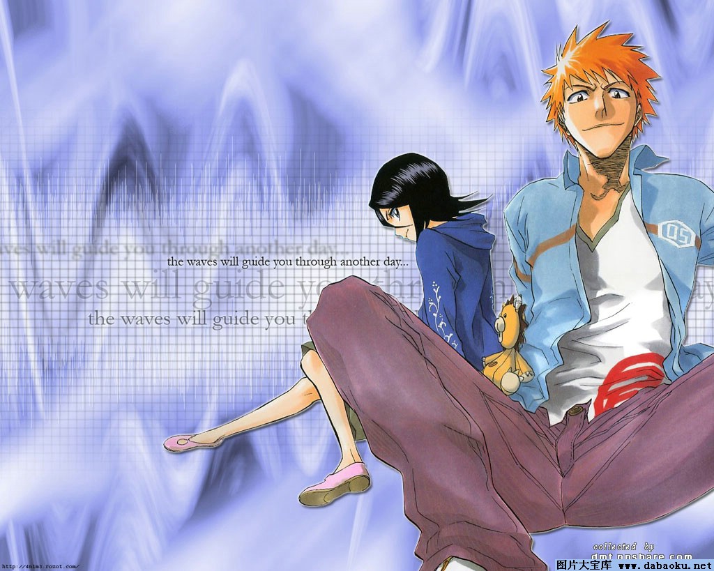 Bleach<>宇
