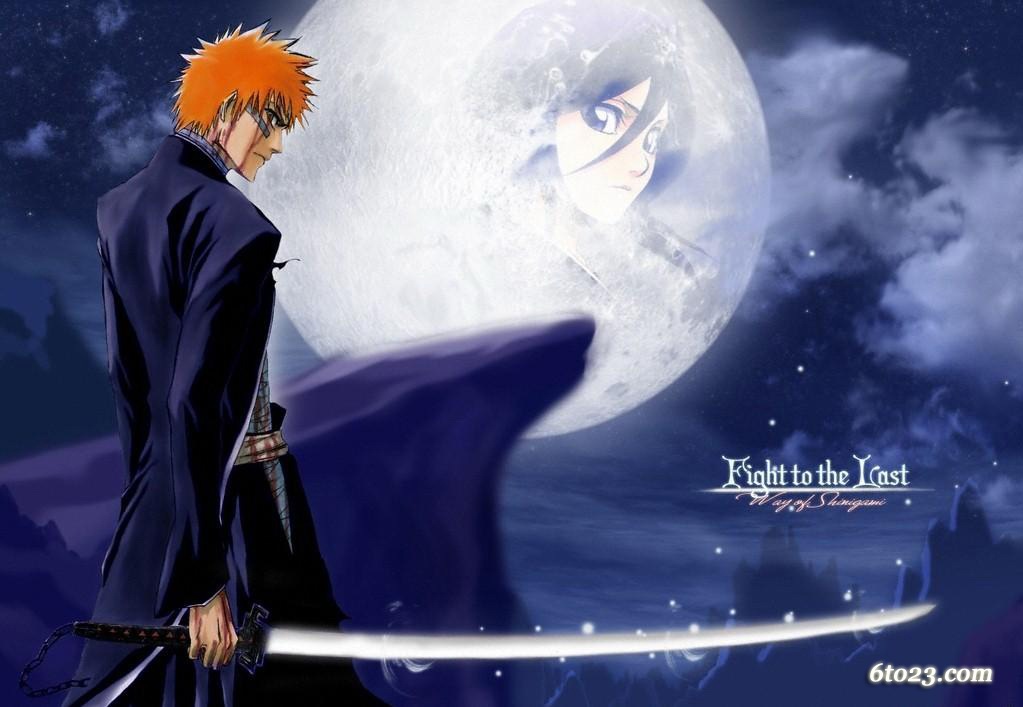 Bleach<>宇