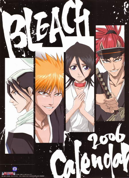 BLEACH