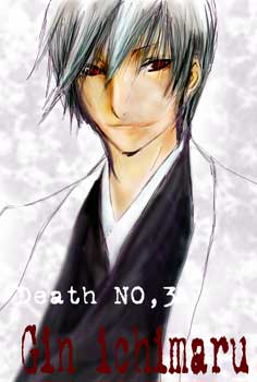 Bleach◇肆