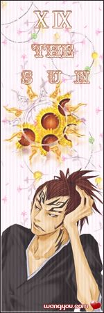死神
