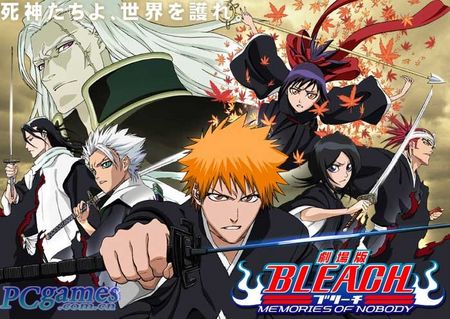 Bleach◇肆